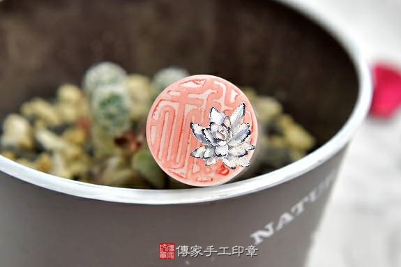 全手工噴砂印章：新疆白玉臍帶章實際成品、印章作品分享、新疆白玉印章材質介紹。（臍帶印章、肚臍章、肚臍印章，胎毛印章，一圓一方）傳家手工印章新竹店2020.05.11