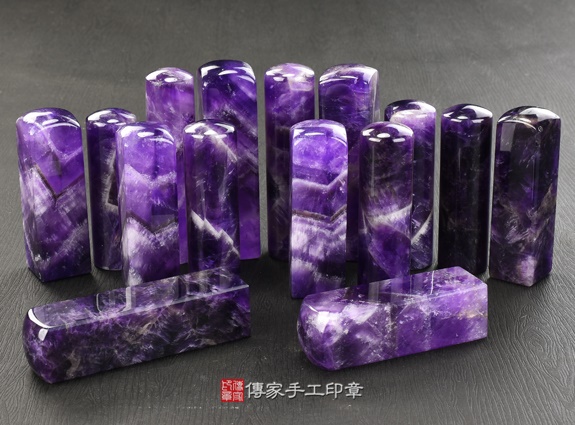 全手工噴砂印章：紫水晶臍帶章實際成品、印章作品分享、紫水晶印章材質介紹。（臍帶印章、肚臍章、肚臍印章，胎毛印章，一圓一方）傳家手工印章新竹店2020.05.15