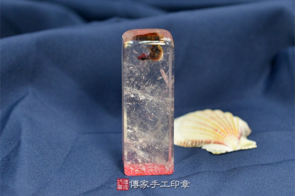 半手工噴砂印章：白水晶臍帶章實際成品、印章作品分享、白水晶印章材質介紹。（臍帶印章、肚臍章、肚臍印章，胎毛印章，一圓一方）傳家手工印章新竹店2020.05.18