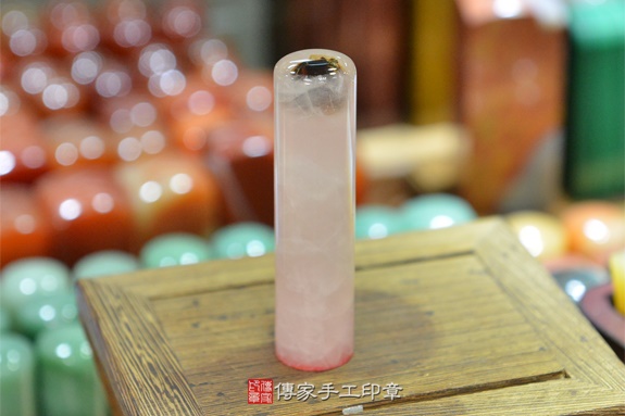 半手工噴砂印章：粉晶臍帶章實際成品、印章作品分享、粉晶印章材質介紹。（臍帶印章、肚臍章、肚臍印章，胎毛印章，一圓一方）傳家手工印章新竹店2020.05.23