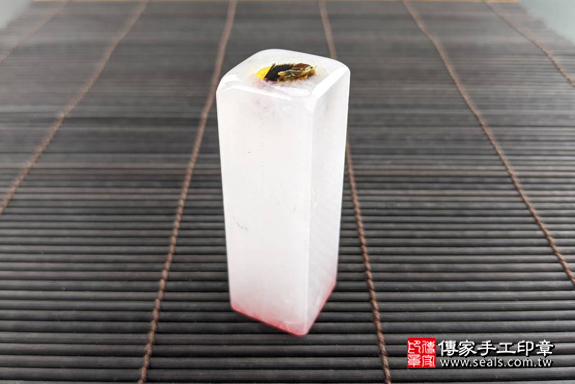 半手工噴砂印章：新疆白玉臍髮章實際成品、印章作品分享、新疆白玉印章材質介紹。（臍帶印章、肚臍章、肚臍印章，一圓一方）傳家手工印章高雄店。2020.05.22，照片1