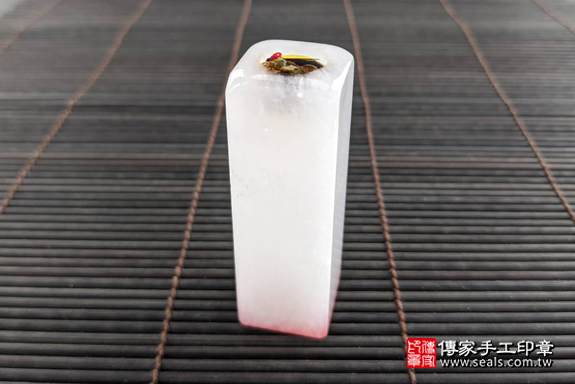 半手工噴砂印章：新疆白玉臍髮章實際成品、印章作品分享、新疆白玉印章材質介紹。（臍帶印章、肚臍章、肚臍印章，一圓一方）傳家手工印章高雄店。2020.05.22，照片4