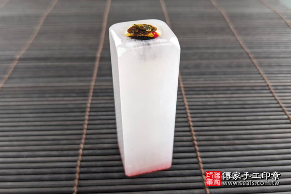 半手工噴砂印章：新疆白玉臍髮章實際成品、印章作品分享、新疆白玉印章材質介紹。（臍帶印章、肚臍章、肚臍印章，一圓一方）傳家手工印章高雄店。2020.05.22，照片9