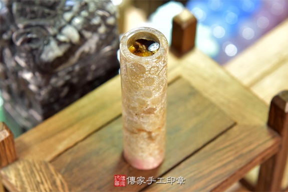 半手工噴砂印章：菊花石臍帶章實際成品、印章作品分享、菊花石印章材質介紹。（臍帶印章、肚臍章、肚臍印章，胎毛印章，一圓一方）傳家手工印章新竹店2020.06.13