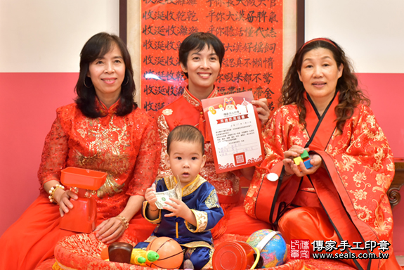 台中市北區盧寶寶古禮抓周祝福活動。照片2