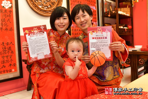 高雄市鳳山區龎寶寶古禮抓周祝福活動。照片2