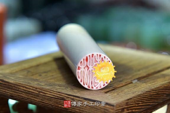 全手工噴砂印章：硨磲開運印章實際成品、印章作品分享、硨磲印章材質介紹。（銀行印鑑，一圓一方），傳家印章新竹店。2020.06.26