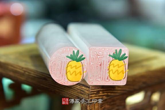 全手工噴砂印章：新疆白玉開運印章實際成品、印章作品分享、新疆白玉印章材質介紹。（銀行印鑑，一圓一方），傳家印章新竹店。2020.06.23