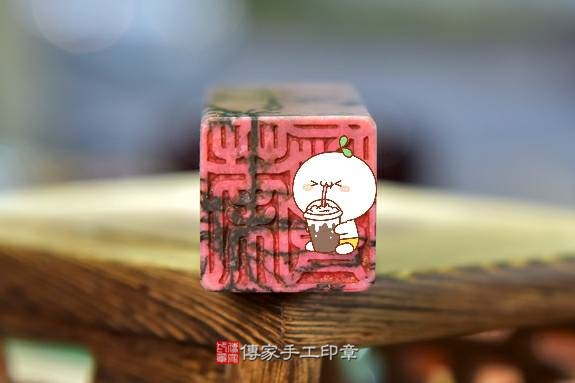 半手工噴砂印章：風景玫瑰石臍帶章實際成品、印章作品分享、風景玫瑰石印章材質介紹。（臍帶印章、肚臍章、肚臍印章，胎毛印章，一圓一方）傳家手工印章新竹店2020.06.28