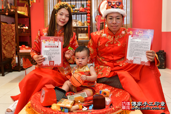 高雄市鳳山區李寶寶古禮抓周祝福活動。照片2