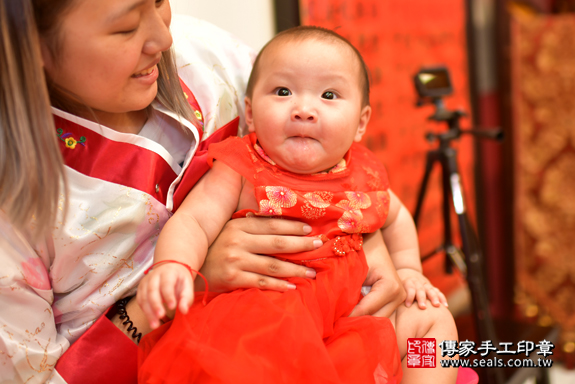 高雄市鳳山區古寶寶、姚寶寶古禮收涎祝福活動。四個月收涎活動和儀式，一切圓滿。照片5