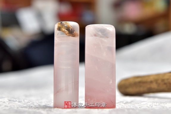 全手工噴砂印章：粉晶臍帶章實際成品、印章作品分享、粉晶印章材質介紹。（臍帶印章、肚臍章、肚臍印章，胎毛印章，一圓一方）傳家手工印章新竹店2020.07.27