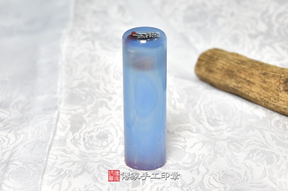 半手工噴砂印章：藍瑪瑙臍帶章實際成品、印章作品分享、藍瑪瑙印章材質介紹。（臍帶印章、肚臍章、肚臍印章，胎毛印章，一圓一方）傳家手工印章新竹店2020.07.31