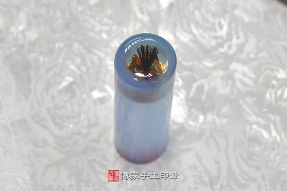 半手工噴砂印章：藍瑪瑙臍帶章實際成品、印章作品分享、藍瑪瑙印章材質介紹。（臍帶印章、肚臍章、肚臍印章，胎毛印章，一圓一方）傳家手工印章新竹店2020.07.31