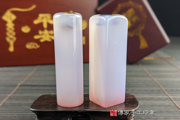 半手工噴砂印章：紫瑪瑙臍髮雙章實際成品、印章作品分享、紫瑪瑙印章材質介紹。（臍帶印章、肚臍章、肚臍印章，一圓一方）傳家手工印章高雄店。2020.08.03照片9