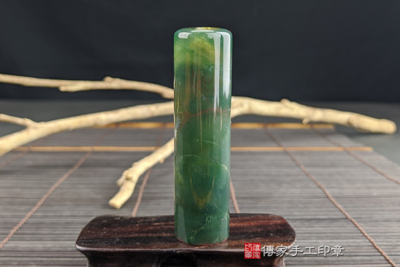 全手工噴砂印章：水草玉臍帶章實際成品、印章作品分享、水草玉印章材質介紹。（臍帶印章、肚臍章、肚臍印章，一圓一方）傳家手工印章高雄店。2020.08.10，照片5