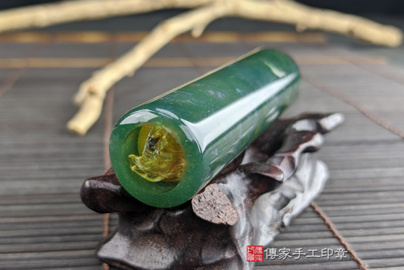 全手工噴砂印章：水草玉臍帶章實際成品、印章作品分享、水草玉印章材質介紹。（臍帶印章、肚臍章、肚臍印章，一圓一方）傳家手工印章高雄店。2020.08.10，照片7