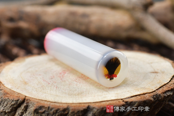 半手工噴砂印章：白瑪瑙髮束章實際成品、印章作品分享、白瑪瑙印章材質介紹。（臍帶印章、肚臍章、肚臍印章，一圓一方）傳家手工印章高雄店。2020.08.17，照片6