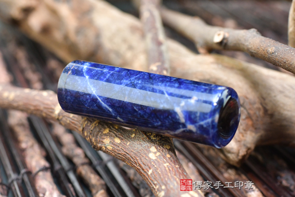 全手工噴砂印章：藍紋石臍帶章實際成品、印章作品分享、藍紋石印章材質介紹。（臍帶印章、肚臍章、肚臍印章，一圓一方）傳家手工印章高雄店。2020.08.21，照片1