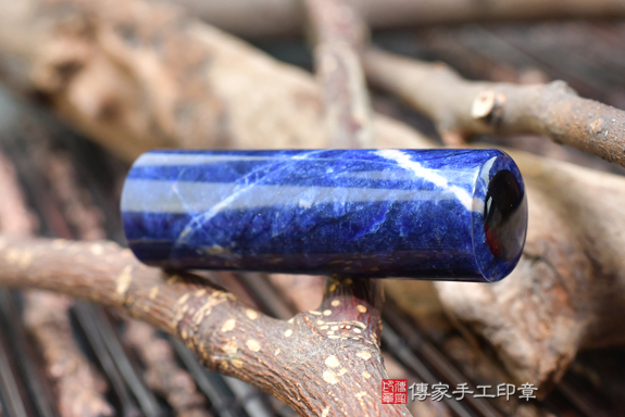 全手工噴砂印章：藍紋石臍帶章實際成品、印章作品分享、藍紋石印章材質介紹。（臍帶印章、肚臍章、肚臍印章，一圓一方）傳家手工印章高雄店。2020.08.21，照片3