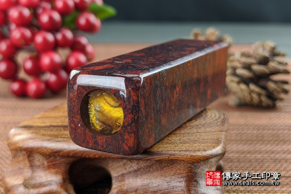 全手工噴砂印章：紅礦雞血玉臍帶章實際成品、印章作品分享、紅礦雞血玉印章材質介紹。（臍帶印章、肚臍章、肚臍印章，一圓一方）傳家手工印章高雄店。2020.08.31，照片6