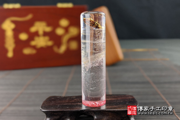 全手工噴砂印章：白水晶臍帶章實際成品、印章作品分享、白水晶印章材質介紹。（臍帶印章、肚臍章、肚臍印章，一圓一方）傳家手工印章高雄店。2020.08.26，照片9