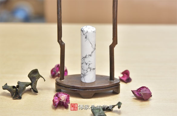 半手工噴砂印章：白松石開運印章實際成品、印章作品分享、白松石印章材質介紹。（銀行印鑑，一圓一方），傳家印章新竹店。2020.09.22