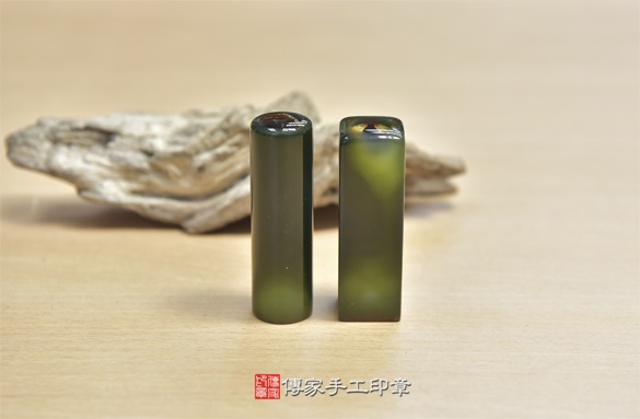 半手工噴砂印章：綠瑪瑙臍帶章實際成品、印章作品分享、綠瑪瑙印章材質介紹。（臍帶印章、肚臍章、肚臍印章，胎毛印章，一圓一方）傳家手工印章新竹店2020.10.07