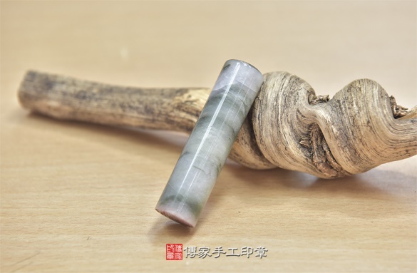 全手工噴砂印章：綠髮彩玉臍帶章實際成品、印章作品分享、綠髮彩玉印章材質介紹。（臍帶印章、肚臍章、肚臍印章，胎毛印章，一圓一方）傳家手工印章新竹店2020.10.13