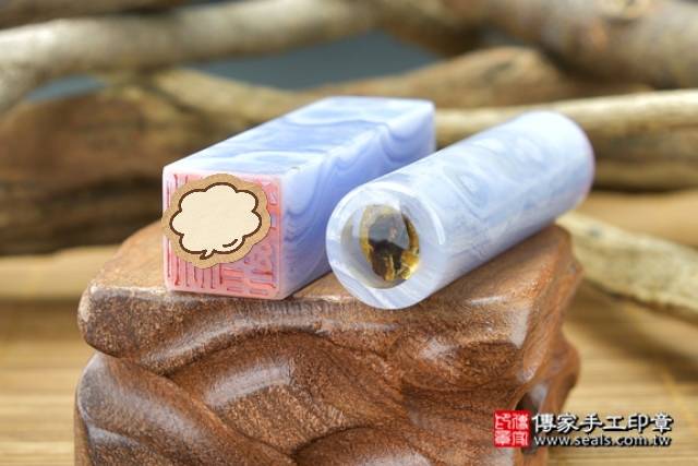 半手工噴砂印章：藍紋玉臍髮雙章實際成品、印章作品分享、藍紋玉印章材質介紹。（臍帶印章、肚臍章、肚臍印章，一圓一方）傳家手工印章高雄店。2020.09.11。照片8