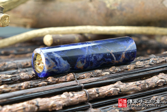 全手工噴砂印章：藍紋石臍帶章實際成品、印章作品分享、藍紋石印章材質介紹。（臍帶印章、肚臍章、肚臍印章，一圓一方）傳家手工印章高雄店。2020.09.05。照片9