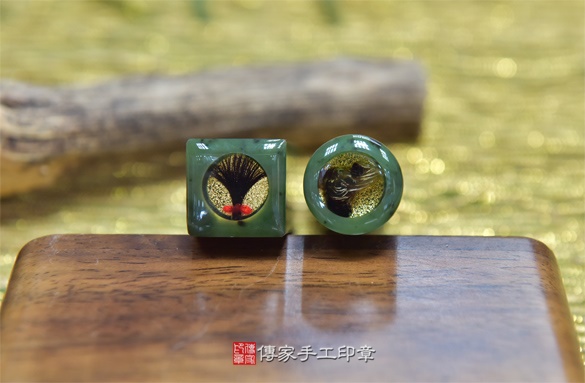 半手工噴砂印章：碧玉臍帶章實際成品、印章作品分享、碧玉印章材質介紹。（臍帶印章、肚臍章、肚臍印章，胎毛印章，一圓一方）傳家手工印章新竹店2020.11.13