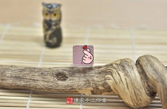 全手工噴砂印章：白水晶臍帶章實際成品、印章作品分享、白水晶印章材質介紹。（臍帶印章、肚臍章、肚臍印章，胎毛印章，一圓一方）傳家手工印章新竹店2020.11.18