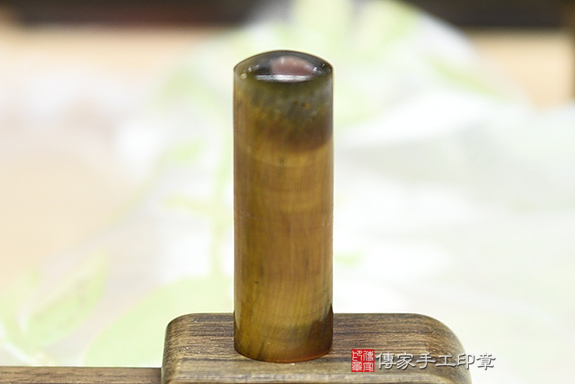 半手工噴砂印章：代刻虎眼石開運印章章實際成品、印章作品分享、代刻虎眼石印章材質介紹。（銀行印鑑，一圓一方），傳家印章桃園店。2020.11.22