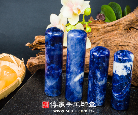 全手工噴砂印章：藍紋石臍帶章實際成品、印章作品分享、藍紋石印章材質介紹。（臍帶印章、肚臍章、肚臍印章，胎毛印章，一圓一方）傳家手工印章新竹店2020.11.28