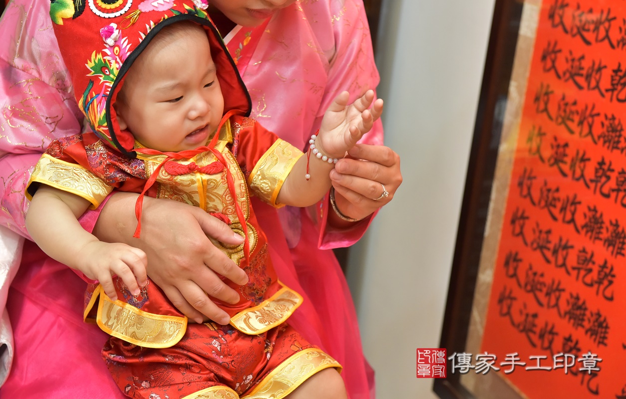 新竹市香山區林寶寶古禮抓周祝福動。2020.05.01 照片11