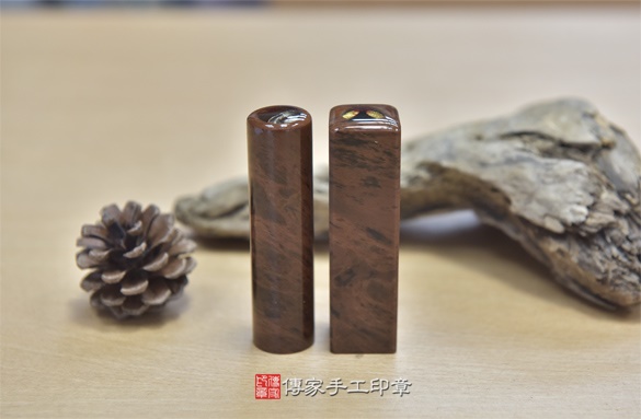 全手工噴砂印章：紅黑曜石臍帶章實際成品、印章作品分享、紅黑曜石印章材質介紹。（臍帶印章、肚臍章、肚臍印章，胎毛印章，一圓一方）傳家手工印章新竹店2020.12.13