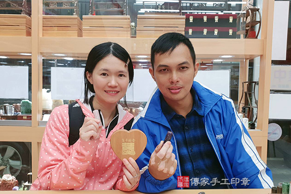 顧客滿意推薦結婚印章-桃園市八德區-張先生與劉小姐2020.10.04