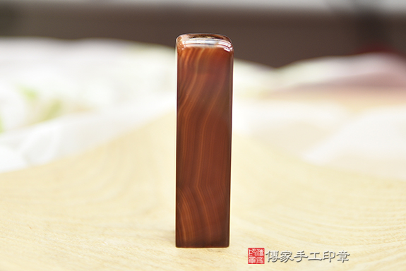 半手工噴砂印章：紅瑪瑙臍帶章實際成品、印章作品分享、紅瑪瑙印章材質介紹。（臍帶印章、肚臍章、肚臍印章，胎毛印章，一圓一方）傳家手工印章桃園店。2020.12.17