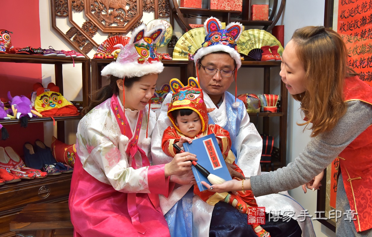 新竹市香山區曾寶寶古禮抓周祝福活動。2020.01.07 照片37