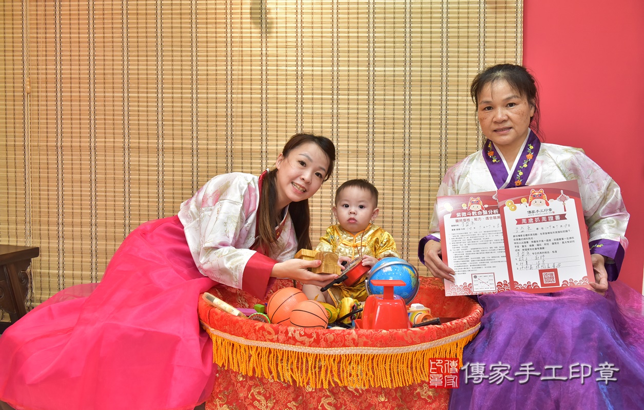 新竹市香山區李寶寶古禮抓周祝福活動。2020.07.10 照片3