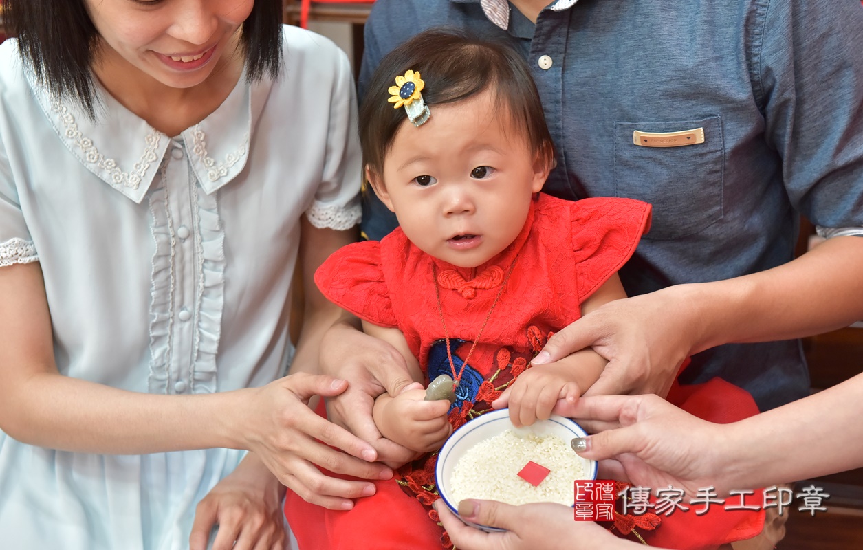 新竹市香山區吳寶寶古禮抓周祝福活動。2020.10.08 照片15