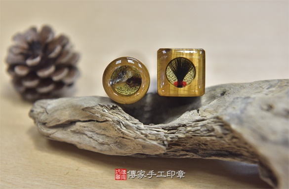 半手工噴砂印章：虎眼石臍帶章實際成品、印章作品分享、虎眼石印章材質介紹。（臍帶印章、肚臍章、肚臍印章，胎毛印章，一圓一方）傳家手工印章新竹店2020.12.19