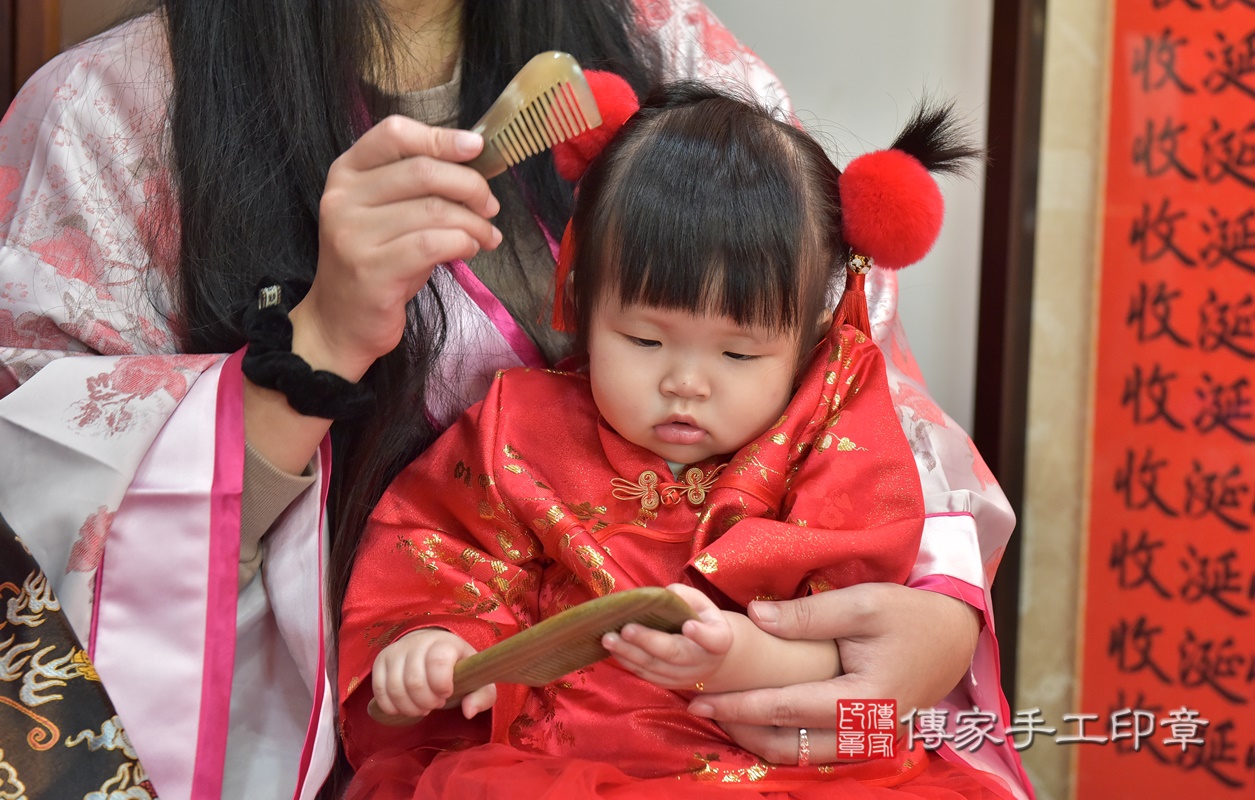 新竹市香山區陳寶寶古禮抓周祝福活動。2020.11.28 照片18