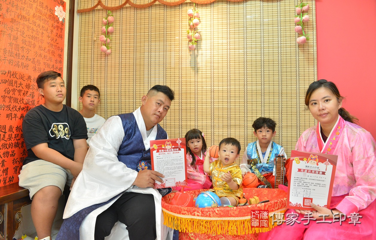 新竹市香山區張寶寶古禮抓周祝福活動。2020.08.02 照片3