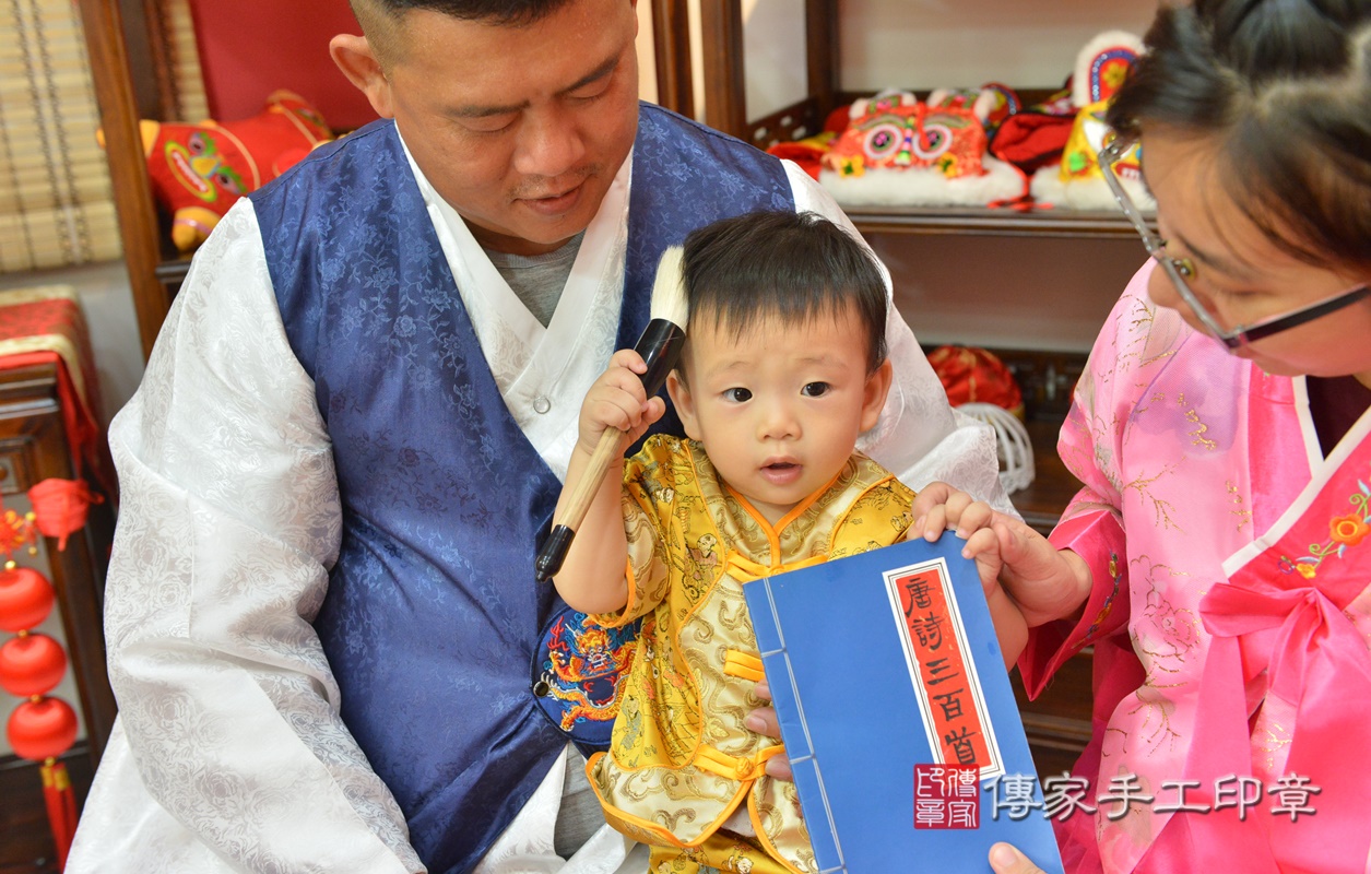 新竹市香山區張寶寶古禮抓周祝福活動。2020.08.02 照片20