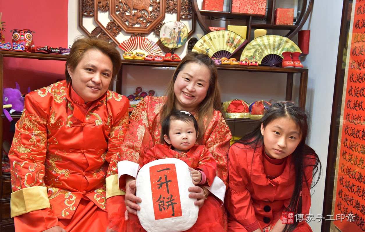 新竹市香山區鍾寶寶古禮抓周祝福活動。2020.01.02 照片27