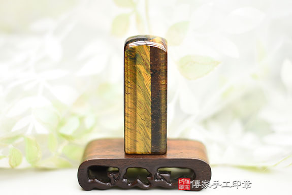 全手工噴砂印章：藍虎眼石公司大小印章實際成品、藍虎眼石印章材質介紹。（公司章、公司印章、負責人印章，一圓一方）傳家印章桃園店。2021.01.27