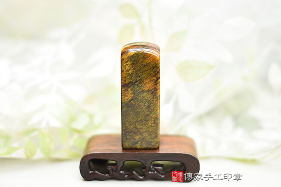 全手工噴砂印章：藍虎眼石公司大小印章實際成品、藍虎眼石印章材質介紹。（公司章、公司印章、負責人印章，一圓一方）傳家印章桃園店。2021.01.27