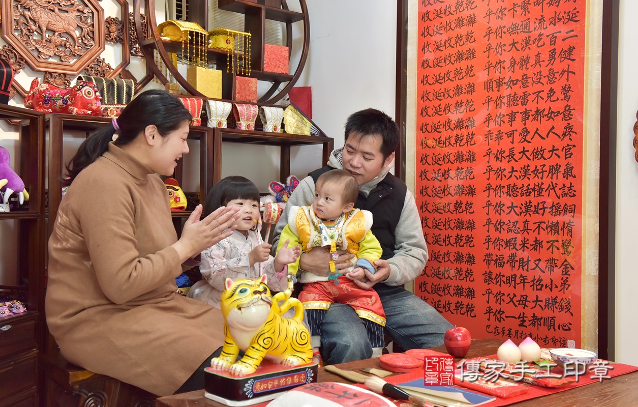 新竹市香山區陳寶寶古禮抓周祝福活動。2021.01.09 照片10